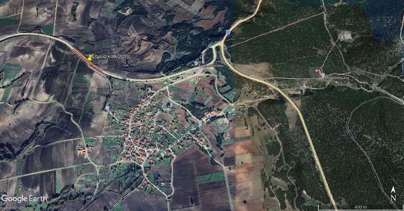 Περιφέρεια Δυτικής Μακεδονίας-Π.Ε. Κοζάνης: Διέλευση οχημάτων με μειωμένη ταχύτητα  στο 2ο χλμ. του υπό χαρακτηρισμού οδικού Δικτύου  «Διασταύρωση Εθ.Ο. (3) – Τριγωνικό – Ρύμνιο»