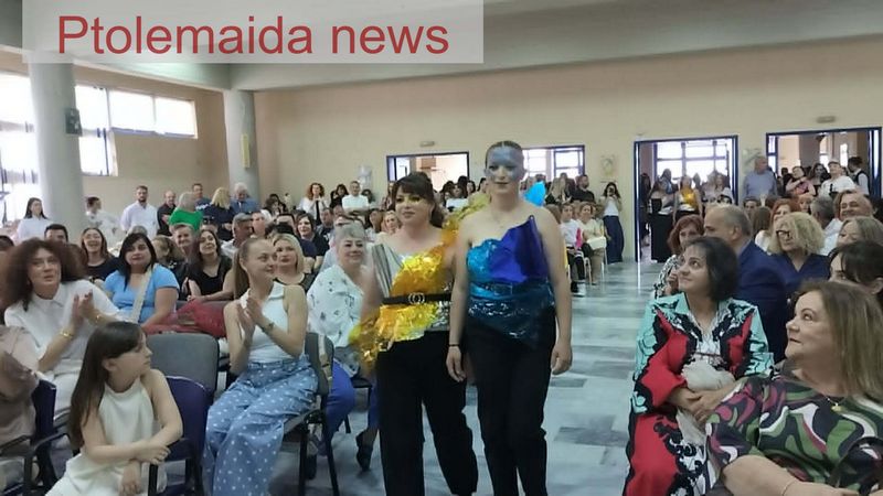 Λάμψη Χόλιγουντ και συγκίνηση στην εκδήλωση ΣΑΕΚ ΔΥΠΑ Πτολεμαΐδας με πρωταγωνιστές τους σπουδαστές