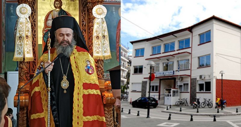 ΝΤΡΟΠΗ σας, κ. Ειρηναίε Μητροπολίτη Φλωρίνης Πρεσπών & Εορδαίας!!!