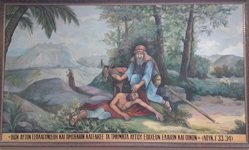 Πασχαλινά δέματα από τον Καλό Σαμαρείτη