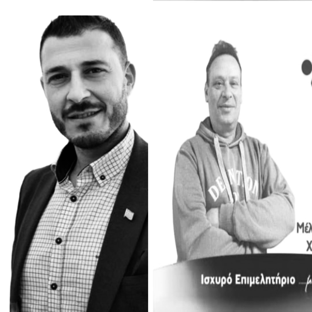 Υπάρχει μήπως συμφωνία μεταξύ του ''ΕΛΛΗΝΙΚΟΥ ΠΑΛΜΟΥ'' και της ''Ελληνικής Λύσης'' ;;;;